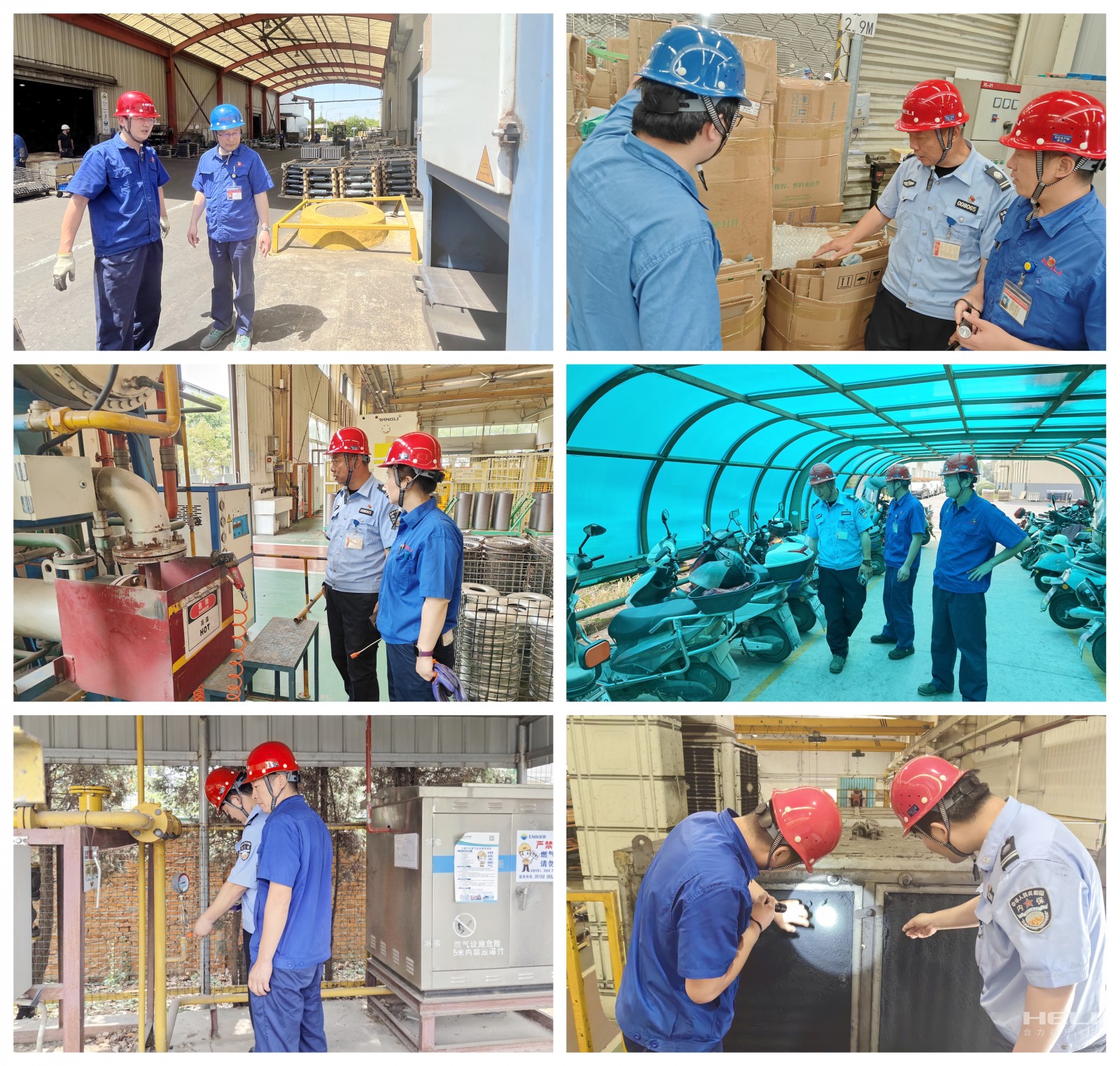 隱患排查.jpg 隱患排查.jpg