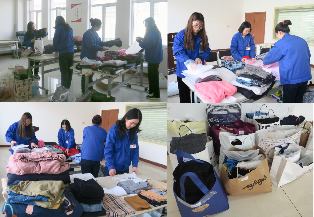 1 捐贈物品分類整理、標記.png