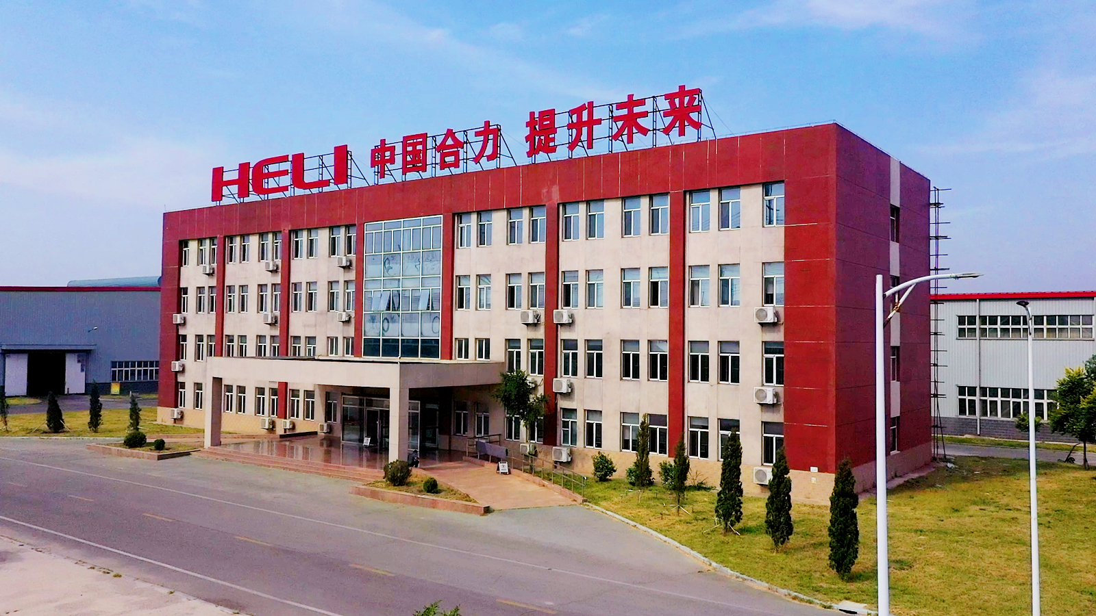 辦公樓視圖.png 辦公樓視圖.png