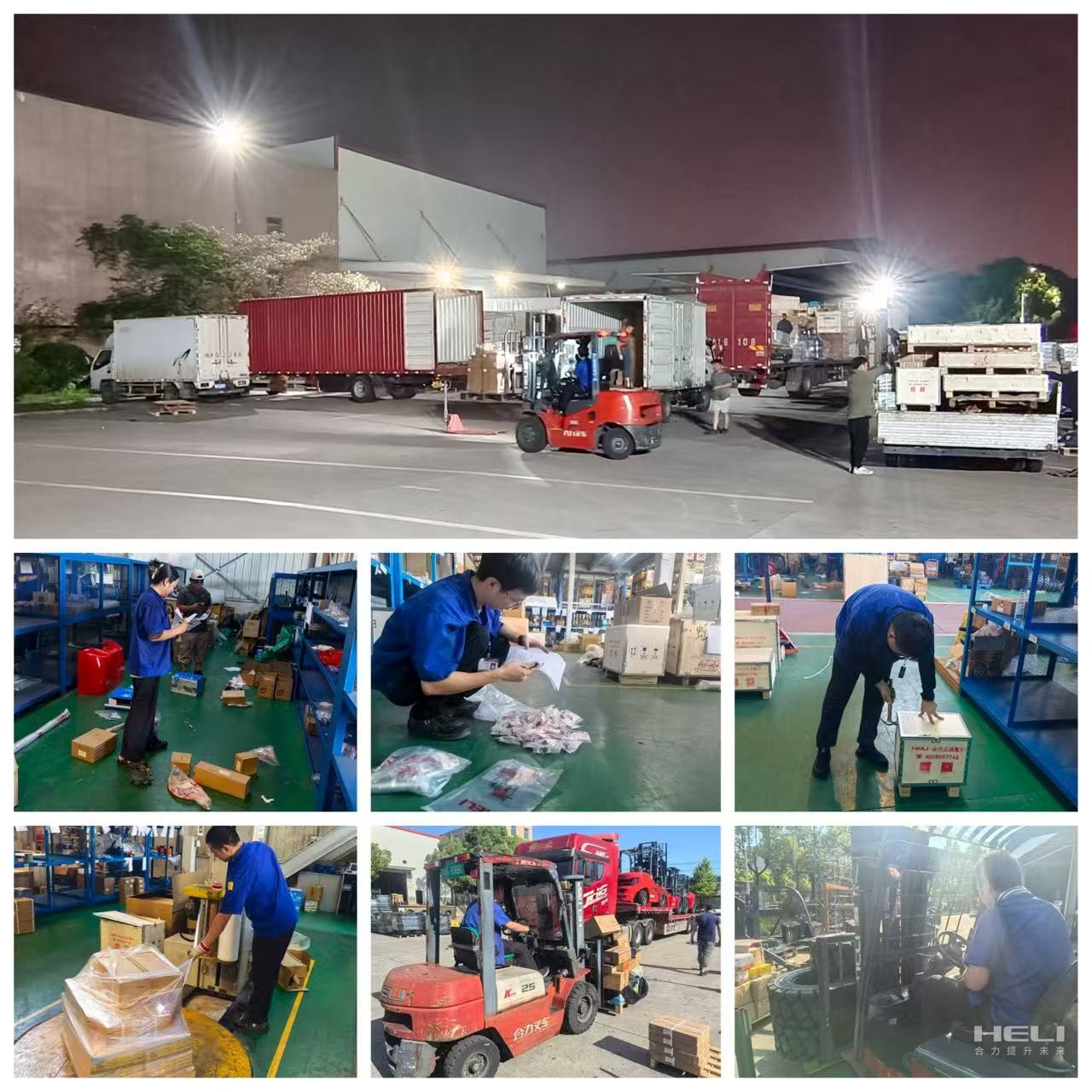 高溫下的工作剪影.jpg 高溫下的工作剪影.jpg